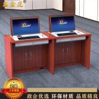 鑫金虎 木质隐藏式双人位多媒翻转电脑桌1600*600*760mm