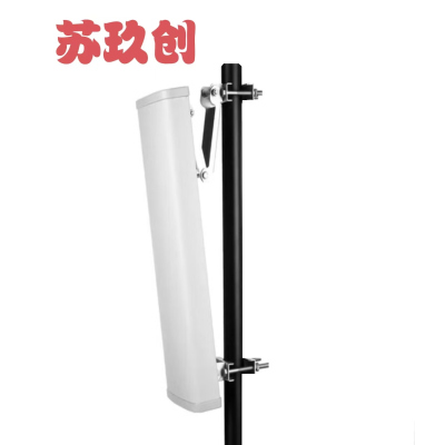 苏玖创双极化板状天线698-960MHz(1.5米高度) 根