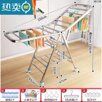 敬平不锈钢晾衣架落地折叠卧室内阳台婴儿移动置地凉晒被子架家用器 1.5米三层[送赠品] 加粗加厚