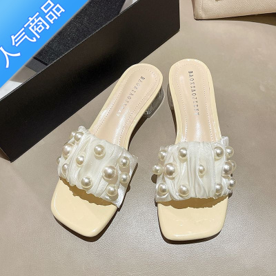 SUNTEK串珠仙女风凉鞋女款夏季拖鞋2023年新款高级感法式水晶粗跟一字拖