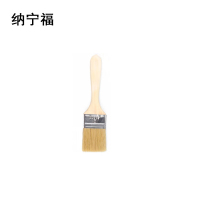 纳宁福 毛刷 扁油刷 油漆刷 75mm 3寸 把