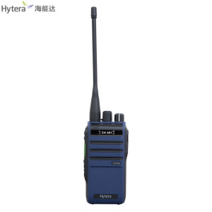 海能达数字对讲机含双电版TD550录音套