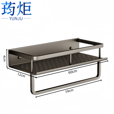 荺炬毛巾架60cm个.