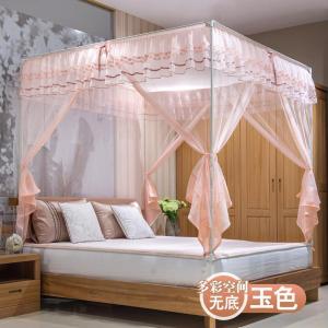 家柏饰(CORATED)新款蚊帐家用三开拉链1.8m床1.5m蒙古包儿童防摔坐床式支架纹账