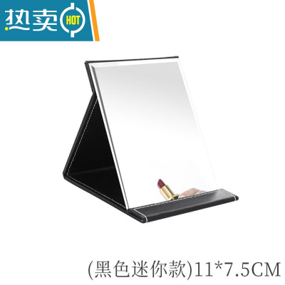 敬平化妆镜子可折叠收缩简易小巧加梳子套装结婚用随身欧式小清新便携 随身化妆皮镜迷你黑色不含赠品-J便携式用镜