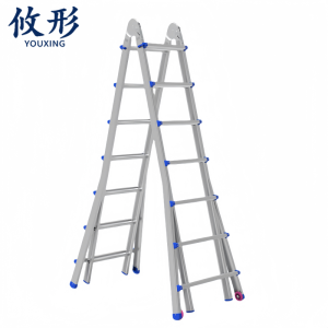 攸形 多功能梯