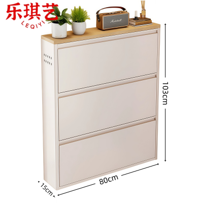 乐琪艺 鞋柜LQY0158 个