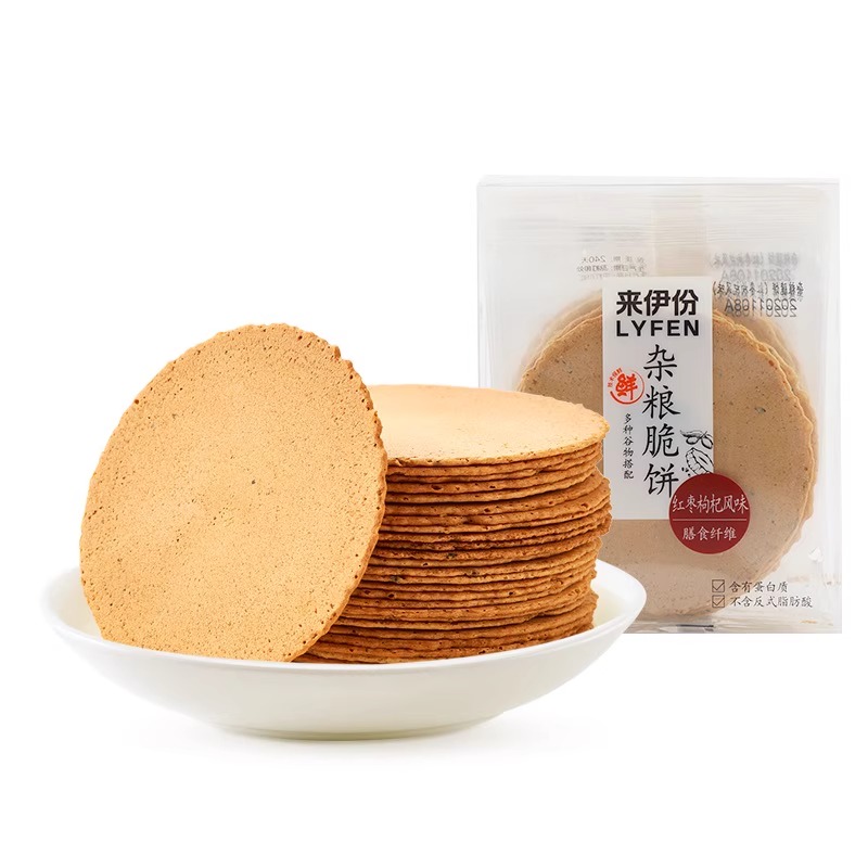 来伊份 杂粮脆饼红枣枸杞风味饼干红枣枸杞口味休闲零食 160g/袋