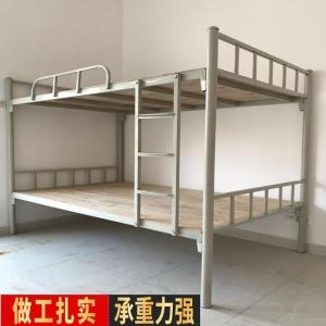 森美人单人铁床1.2米高低双层床上下铺床宿舍上下床铁艺床子母床架子床