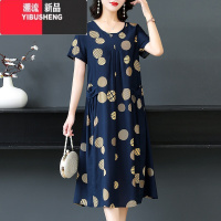 YIBUSHENG加肥加大码300斤中老年棉绸遮肉连衣裙女中长款200斤胖妈妈装裙子