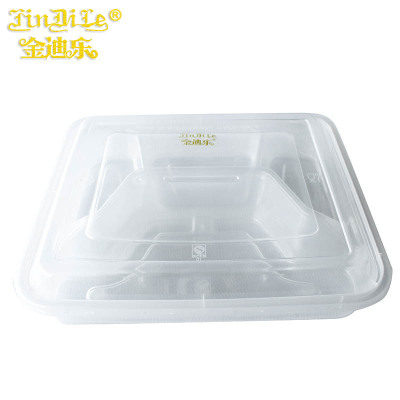 金迪乐一次性快餐盒带盖分格饭盒150个方形四格FSG2219B/件
