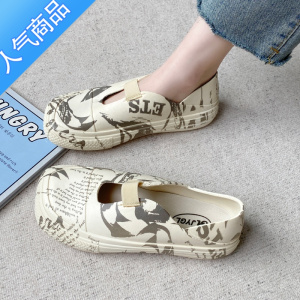 SUNTEK潮酷情侣防水鞋夏防滑时尚百搭2023年新款凉鞋女外穿胶鞋雨鞋男款