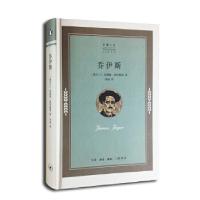 正版新书]乔伊斯埃德娜·奥布赖恩 著,李阳 译9787108047755