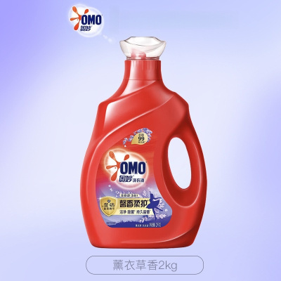 奥妙洗衣液 除菌除螨持久留香三合一 含金纺天然酵素 薰衣草香2KG*1瓶