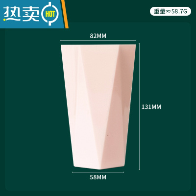 敬平漱口杯家用刷牙杯洗漱杯子情侣牙刷杯便携套装ins风牙具牙缸口杯 樱花粉