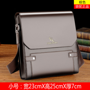斯妮拉跃森男包手提包男士商务休闲公文背包新款单肩斜挎包办公包青年时尚小包