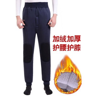 HLCOMAN东北加厚加绒三层棉裤中老年男士高腰大码特厚棉裤冬季老爷子棉裤棉裤