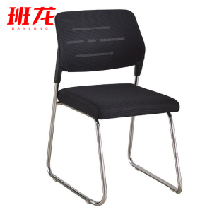 班龙办公椅50*54*82cm张