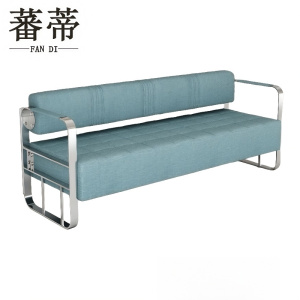 蕃蒂