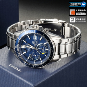CASIO官方旗舰店卡西欧手表男士电子官方限量非机械表简约学生潮流防水 石英表男手表赛车表盘时尚潮流皮钢带EFV-540