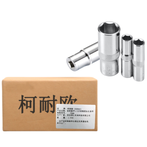 柯耐欧扭矩扳手1/2方驱镜面加长套筒