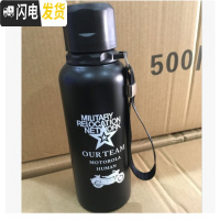 三维工匠时尚休闲大容量带提手运动壶 户外304不锈钢水杯子真空保温瓶 黑色350