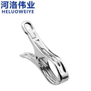 河洛伟业晾衣架夹子9cm个