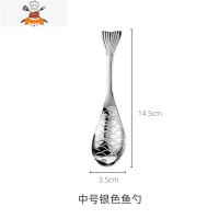 不锈钢勺子304家用喝汤勺 金色高颜值创意汤勺吃饭勺可爱汤匙调羹 敬平 银色中号