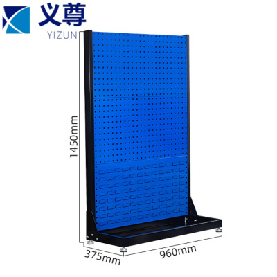 义尊 洞洞板货架 145*96*37.5cm 个
