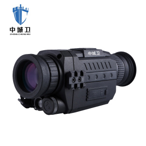 中城卫夜视仪双视DV-535/台