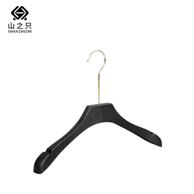 山之只 仿木纹防滑宽肩衣架 金圆钩40cm 个