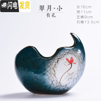 三维工匠水培容器创意简约大植物器皿绿萝多肉铜钱水仙花盆陶瓷批发 翠月小(有孔) 中等花盆容器