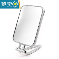 敬平台式化妆镜室内桌面折叠梳妆镜女学生宿舍双面小镜子可悬挂补妆镜便携式用镜 长方形[白]0928-3