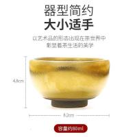 家柏饰(CORATED)鎏金镶银建盏杯家用创意品茗杯功夫茶具主人杯陶瓷单杯礼盒Y