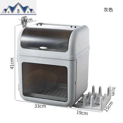 厨房碗架碗筷收纳盒塑料放碗碟沥水装碗箱带盖灶台厨具碗柜置物架 三维工匠