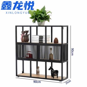 鑫龙悦