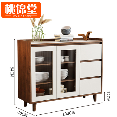 桃锦堂 玻璃餐边柜