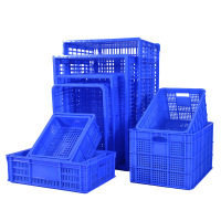 菜筐 收纳框60*42*25cm