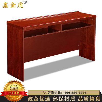 鑫金虎 简约办公家具职员培训会议桌长桌校园课桌双人条形桌洽谈桌1.2米