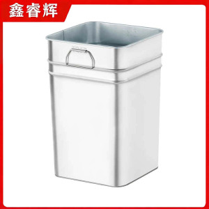 鑫睿辉 垃圾桶内胆 镀锌方桶 个