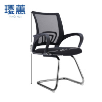 璎蕙弓形椅46*46*90cm把