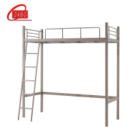 DXBG铁床学生宿舍床上下柜公寓床单人床组合床带衣柜书桌铁床上下铺床