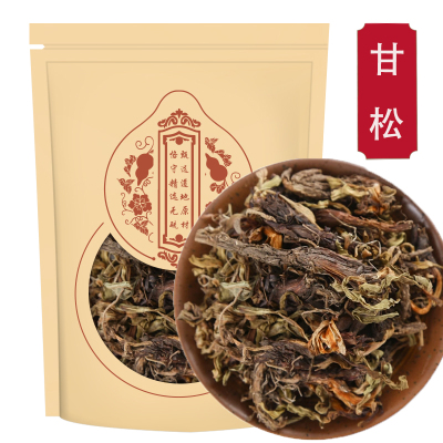 甘松500g甘松根干松香松香料旗舰店正品甘松粉