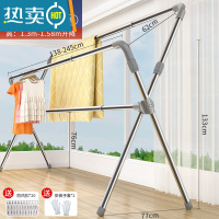 敬平晾衣架落地折叠室内不锈钢晾衣杆家用阳台外升降凉伸缩晒被子器 店长推荐❤加粗稳固款❤1.38-2.45米-可调高❤升降