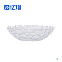 铭忆翔 果盘 直径23cm 个