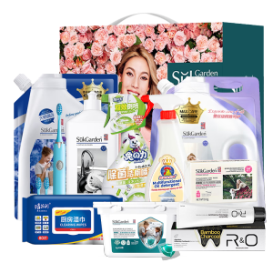 SukGarden蔬果园留香洁净10件套-SGY250818004