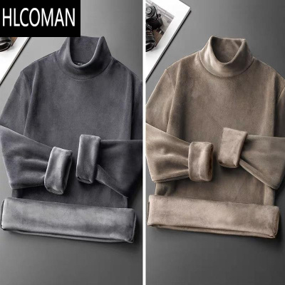 HLCOMAN双面德绒男士长袖T恤加绒加厚中高领卫衣p暖打底衫