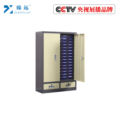 臻远零件柜抽屉式工具柜 75抽蓝色带门加二斗小号