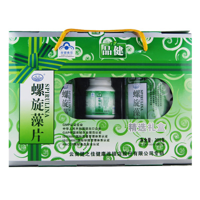 品健 程海牌螺旋藻片 0.5g*100片*3袋*2筒 增强免疫力 精选礼盒 送礼