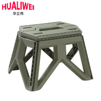 华立伟户外折叠凳高23.5cm个